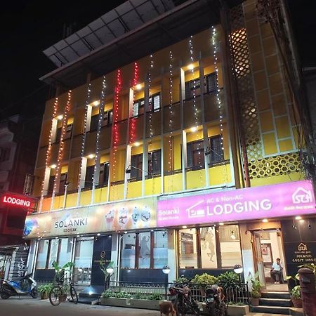 Solanki Guest House Kolhapur Ngoại thất bức ảnh
